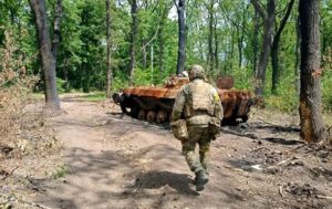 РФ пытается окружить ВСУ на Донбассе – Генштаб