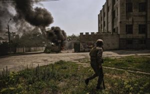 РФ боится контратак украинской армии – ISW