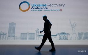В Швейцарии начинается конференция по восстановлению Украины