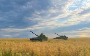 Ворог намагався вийти на кордон Луганщини – Гайдай