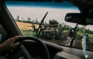 Втрати військ РФ перевищили 41 000 осіб – Генштаб