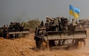 Починається нова фаза війни в Україні – розвідка