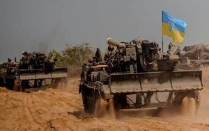 ЗСУ знищили два склади боєприпасів та військову техніку окупантів в Херсонській області