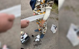 Вибух у Чернігові: поранено троє дітей