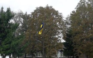 У Козачій Лопані підняли прапор України – міськрада