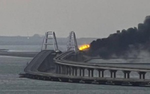 МВС про пошкодження Кримського мосту: Великий плюс