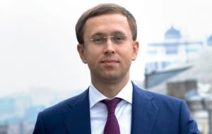 Укрнафту й Укртатнафту очолив Сергій Корецький