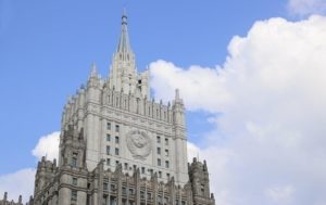 Москва пояснила скасування зустрічі з ДСНО зі США