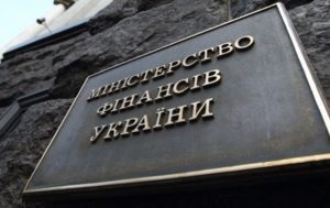 Україна отримала €300 млн від Франції та Німеччини