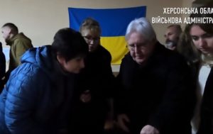 У Херсон приїхали представники ООН