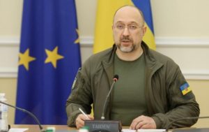 Шмигаль назвав стратегічне завдання України