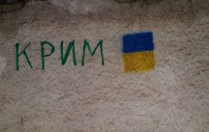 У Криму починаються репресії у відповідь на дії партизанів – Жовта стрічка