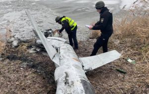Поліція показала збиту на Київщині ракету Х-55
