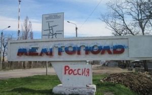 У Мелітополі знищено дві військові бази РФ – мер