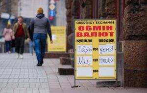 В Україні підскочив курс долара на готівковому ринку