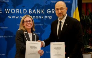 Світовий банк надав Україні $200 мільйонів
