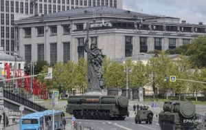 На 9 травня Росія може влаштувати провокації – ГУР