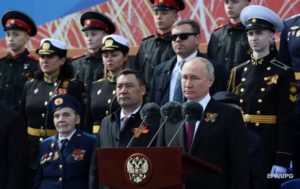 Путін назвав “причини катастрофи” в Україні