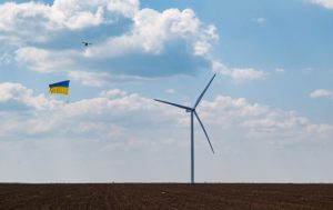В Україні запустили нову вітрову електростанцію