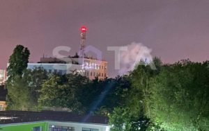 У Бєлгороді стався вибух у приміщенні ФСБ