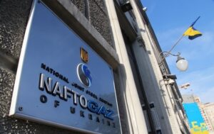 На заході України пошкоджено об’єкти Нафтогазу